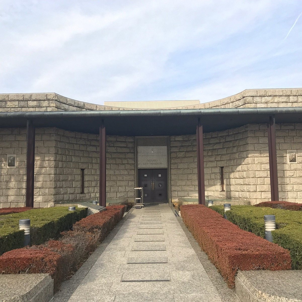 🖼️ 메나도 미술관 (메나도 비주쓰칸) 이미지 5